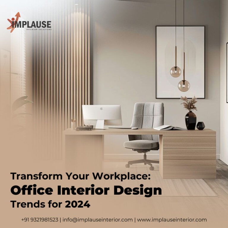 office interior